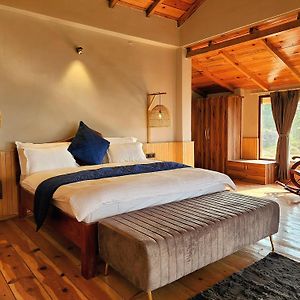 Suite Mountain View